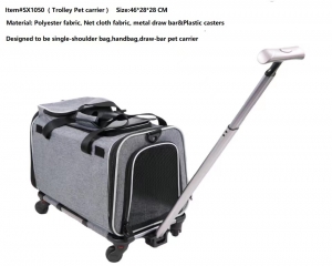 Pet Trolley Carrier