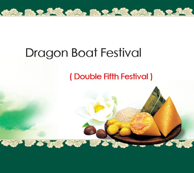  Dragon Boat Festival